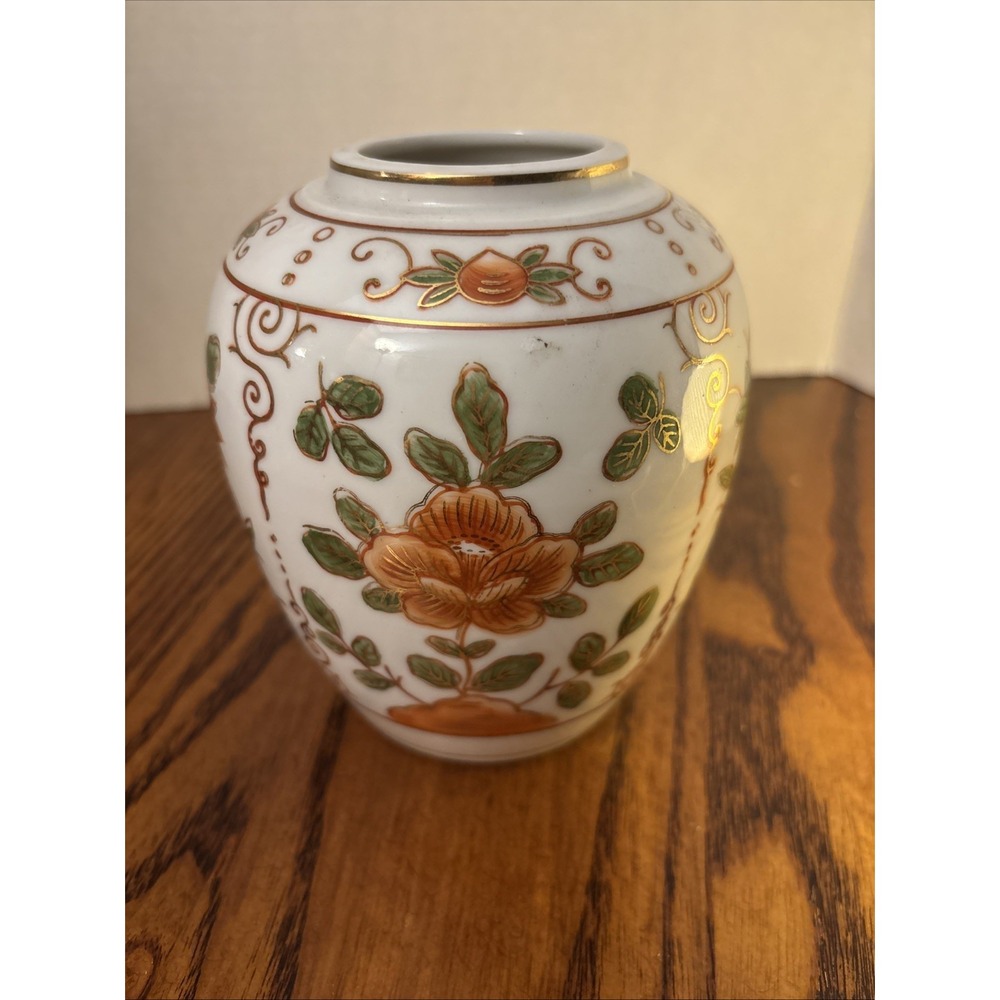 Andrea By Sadek Floral Porcelain Vase Gold Trim Ginger Jar Style Japan Vintage